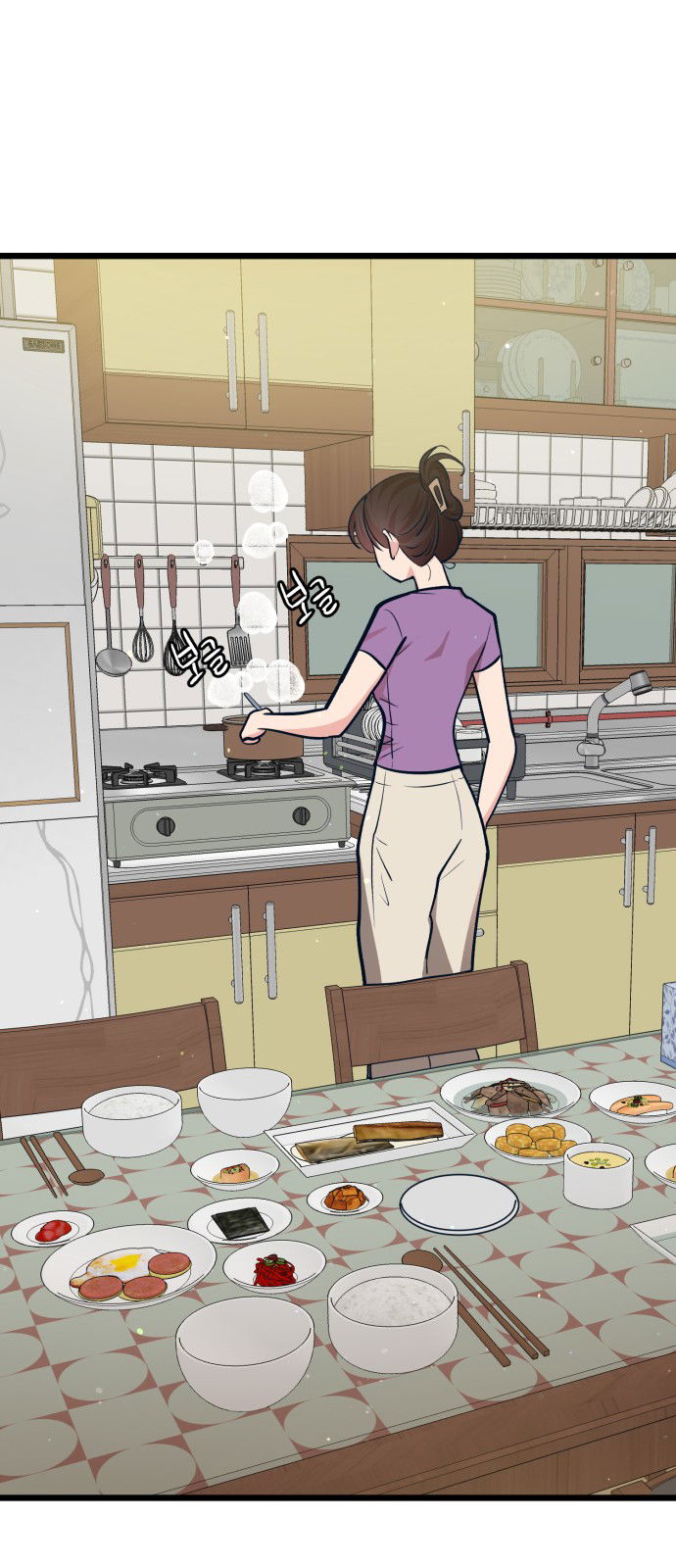 Манга Мой идеальный айдол - Глава 29 Страница 107