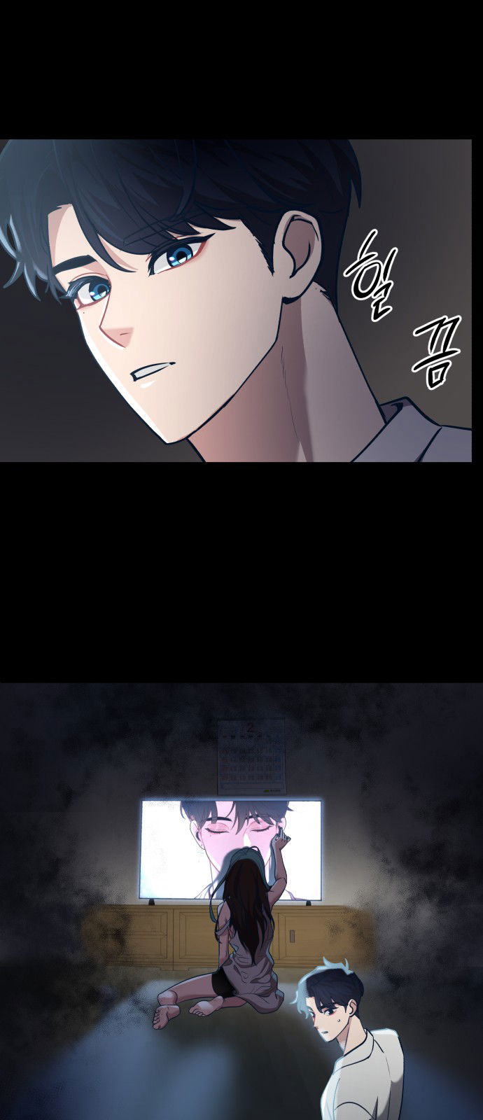 Манга Мой идеальный айдол - Глава 29 Страница 64