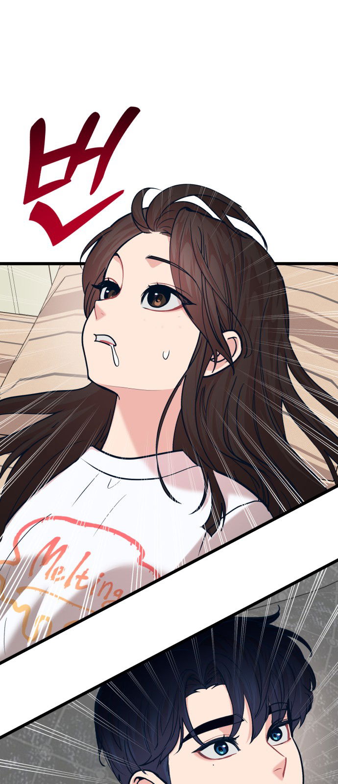 Манга Мой идеальный айдол - Глава 29 Страница 2