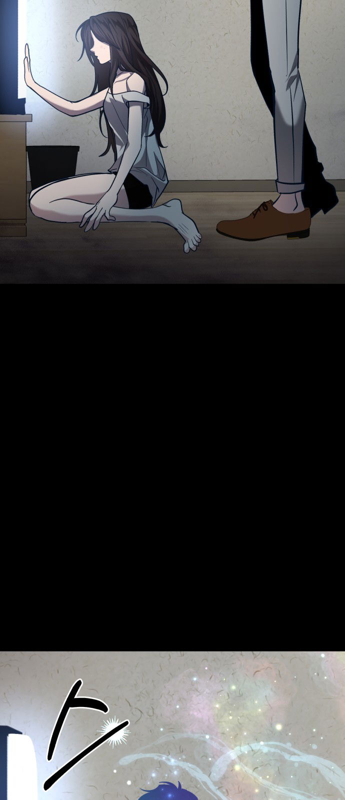 Манга Мой идеальный айдол - Глава 29 Страница 68