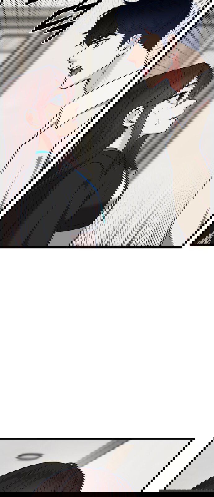 Манга Мой идеальный айдол - Глава 28 Страница 24