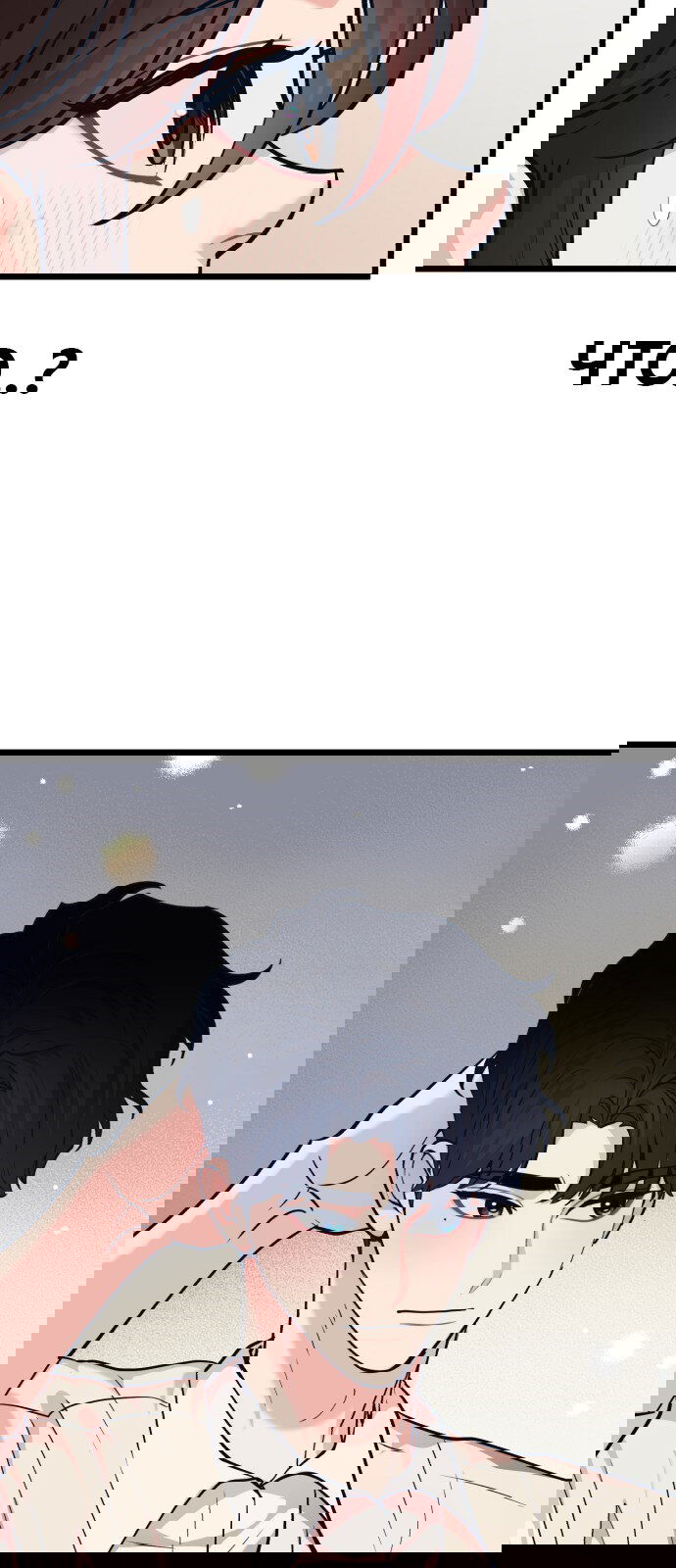 Манга Мой идеальный айдол - Глава 28 Страница 35