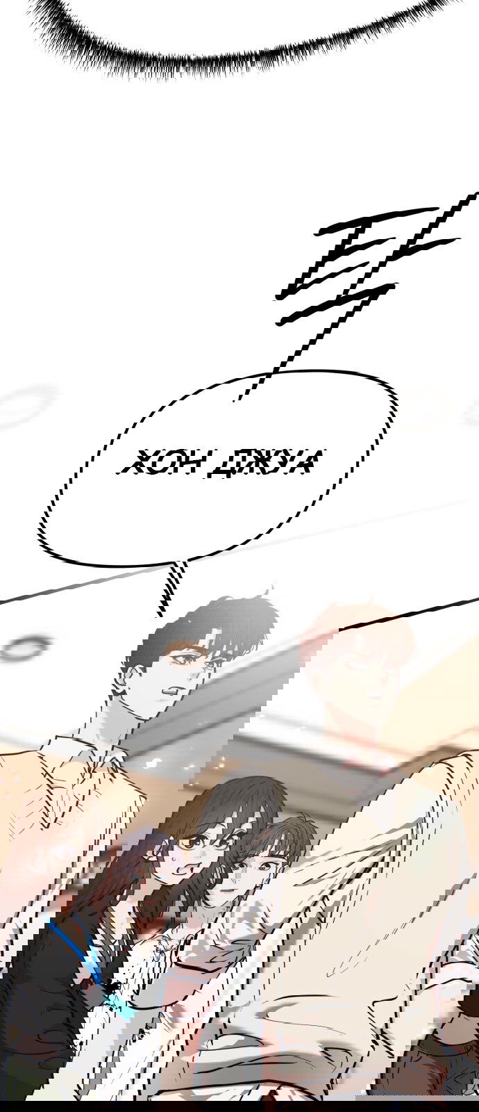 Манга Мой идеальный айдол - Глава 28 Страница 18