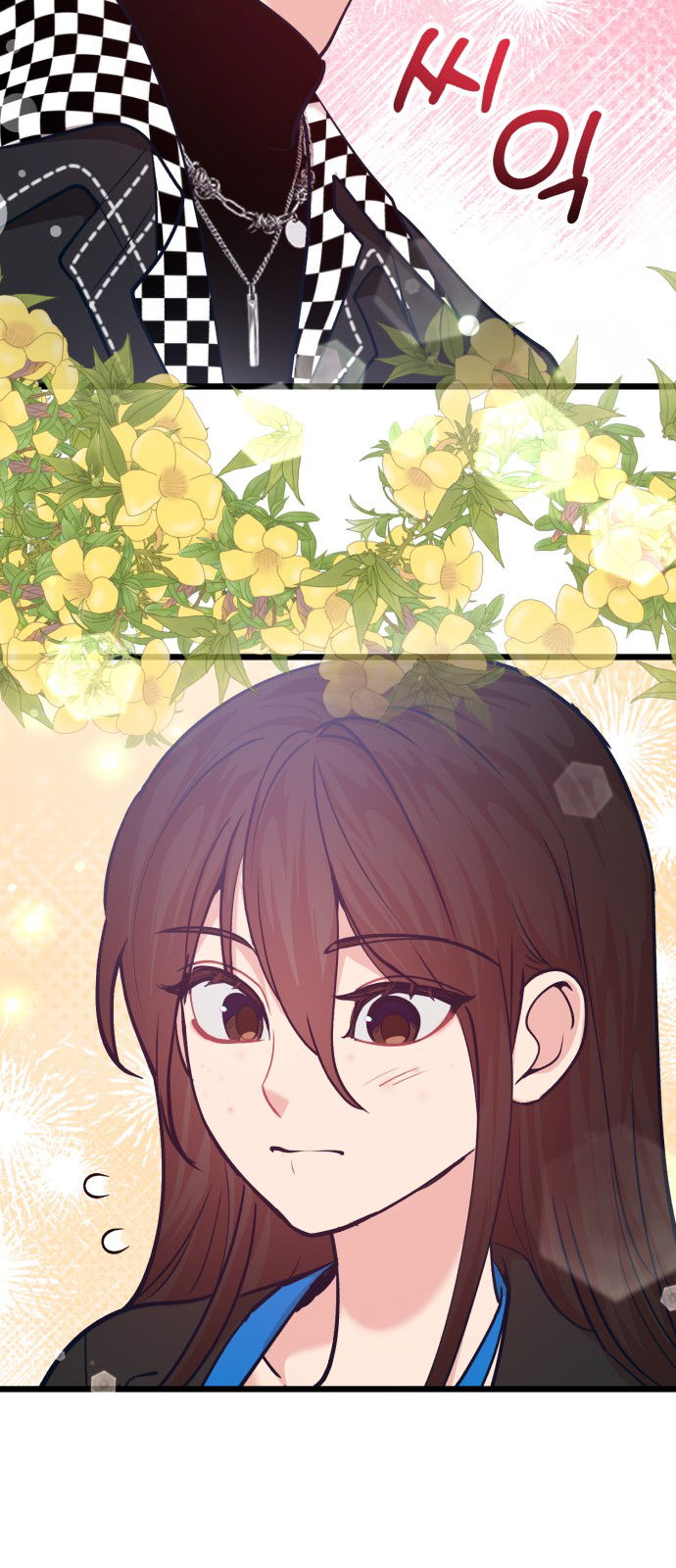 Манга Мой идеальный айдол - Глава 28 Страница 89