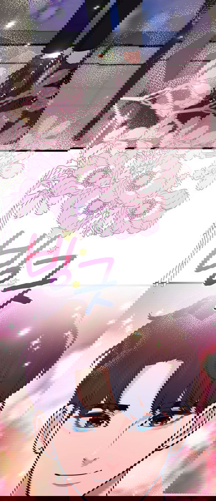 Манга Мой идеальный айдол - Глава 28 Страница 65