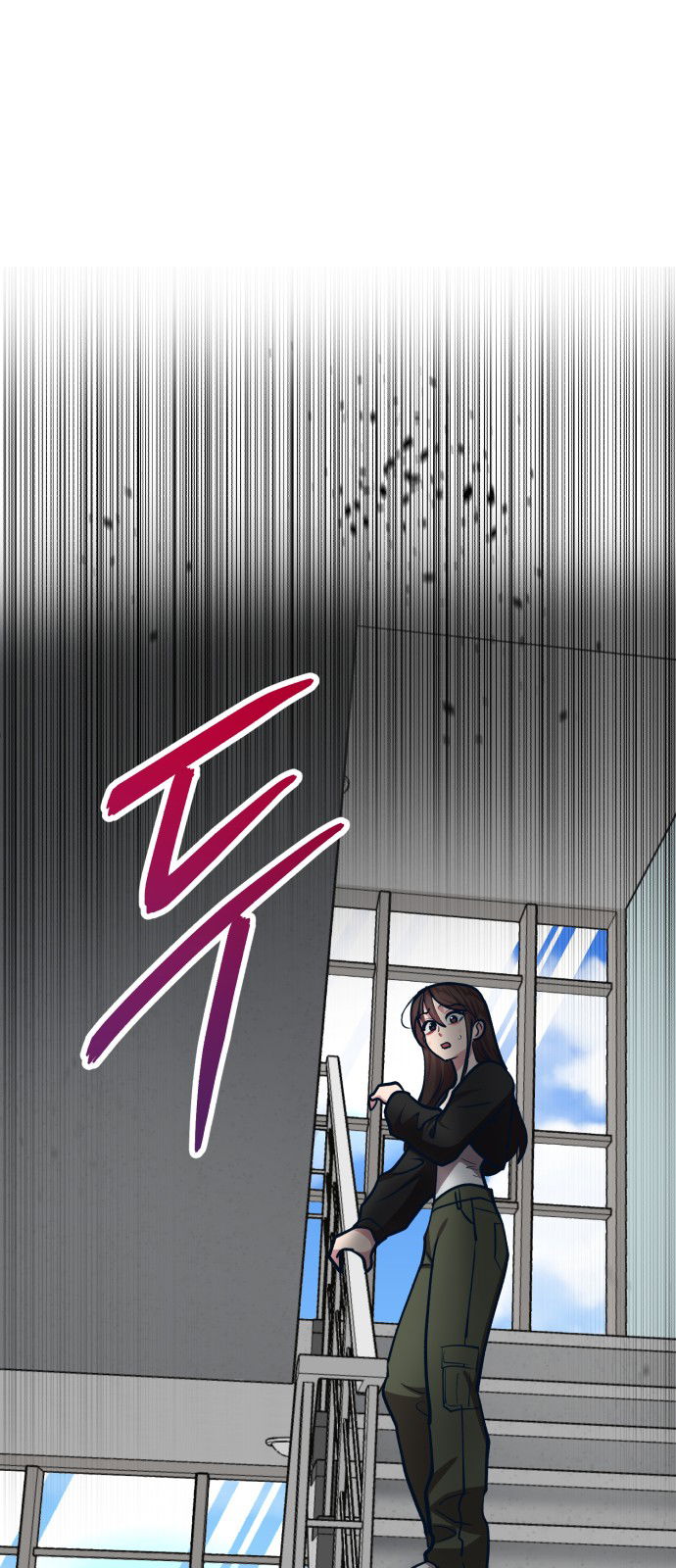 Манга Мой идеальный айдол - Глава 27 Страница 1