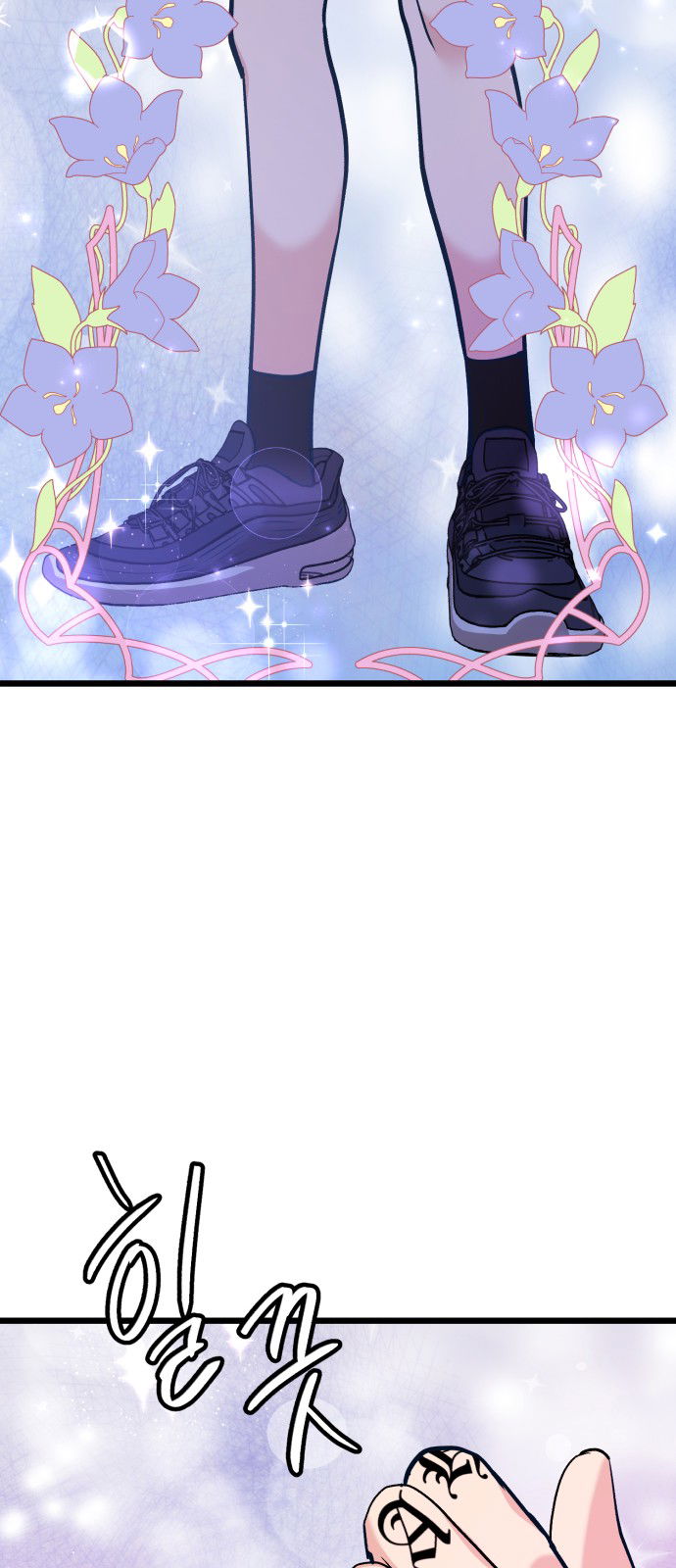 Манга Мой идеальный айдол - Глава 27 Страница 93