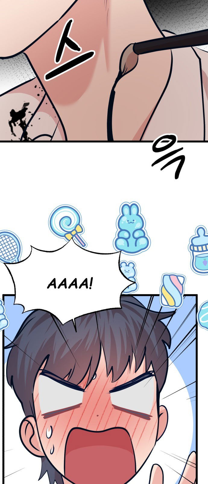 Манга Мой идеальный айдол - Глава 27 Страница 88