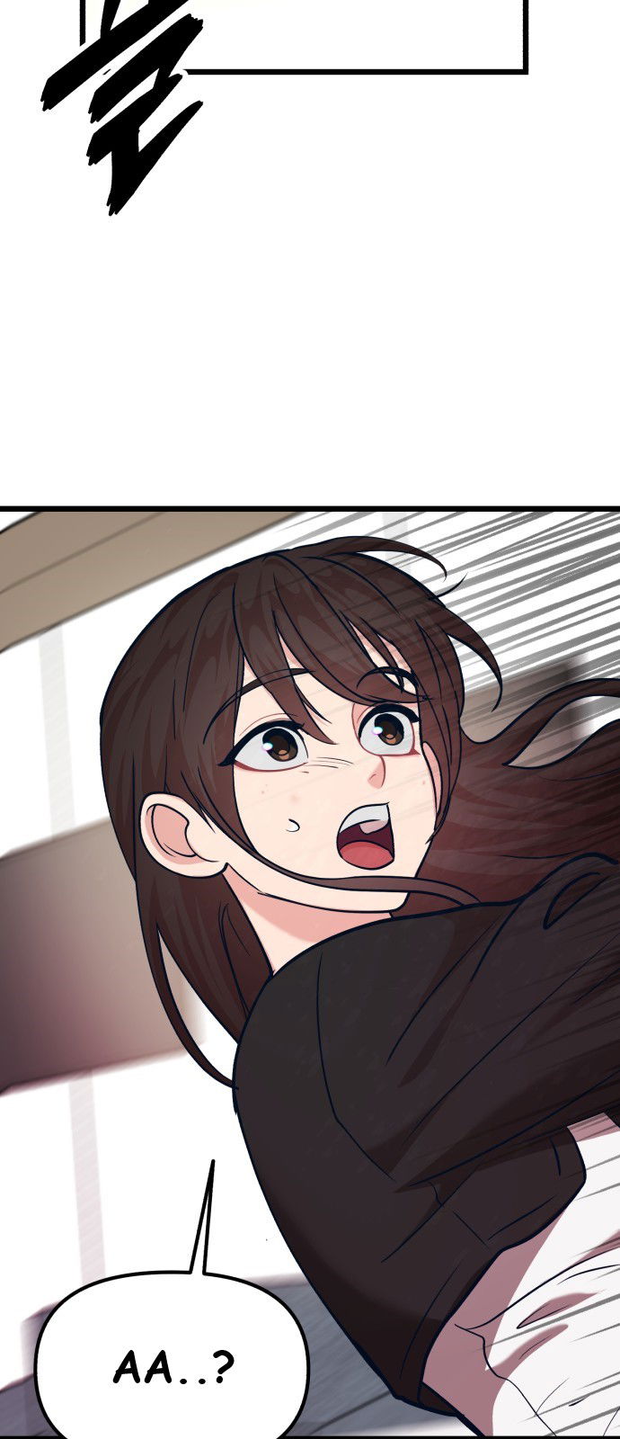 Манга Мой идеальный айдол - Глава 27 Страница 100