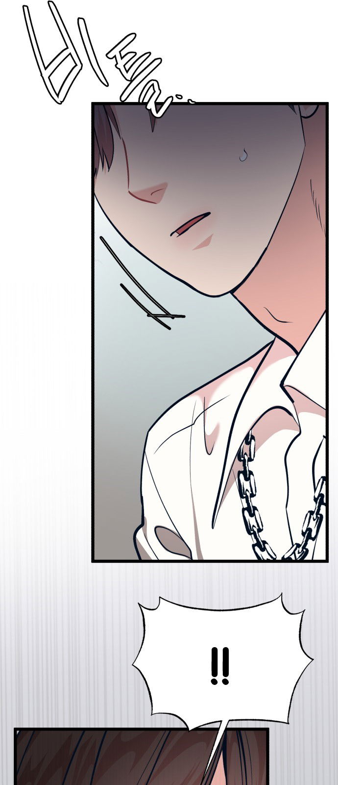 Манга Мой идеальный айдол - Глава 27 Страница 16