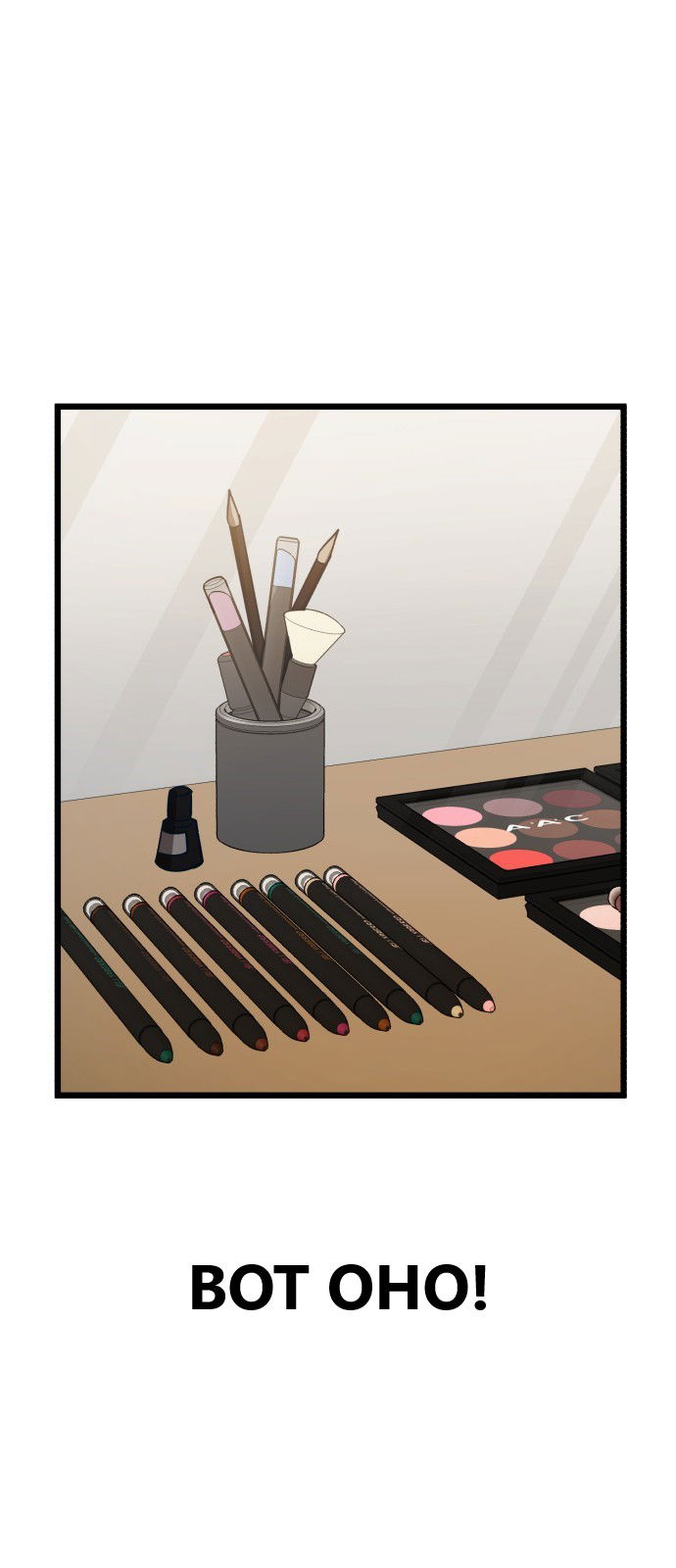 Манга Мой идеальный айдол - Глава 27 Страница 80