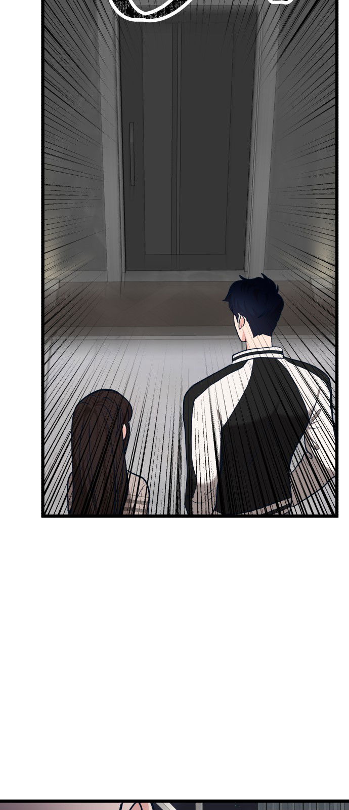 Манга Мой идеальный айдол - Глава 26 Страница 22