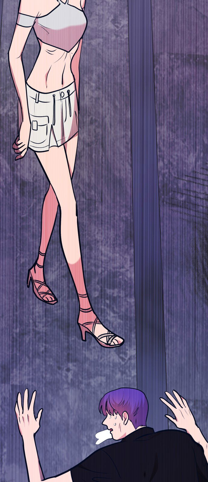 Манга Мой идеальный айдол - Глава 26 Страница 79