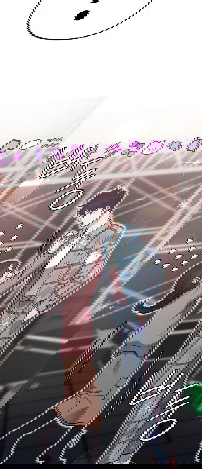 Манга Мой идеальный айдол - Глава 26 Страница 46