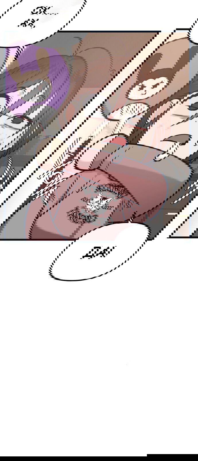 Манга Мой идеальный айдол - Глава 26 Страница 34