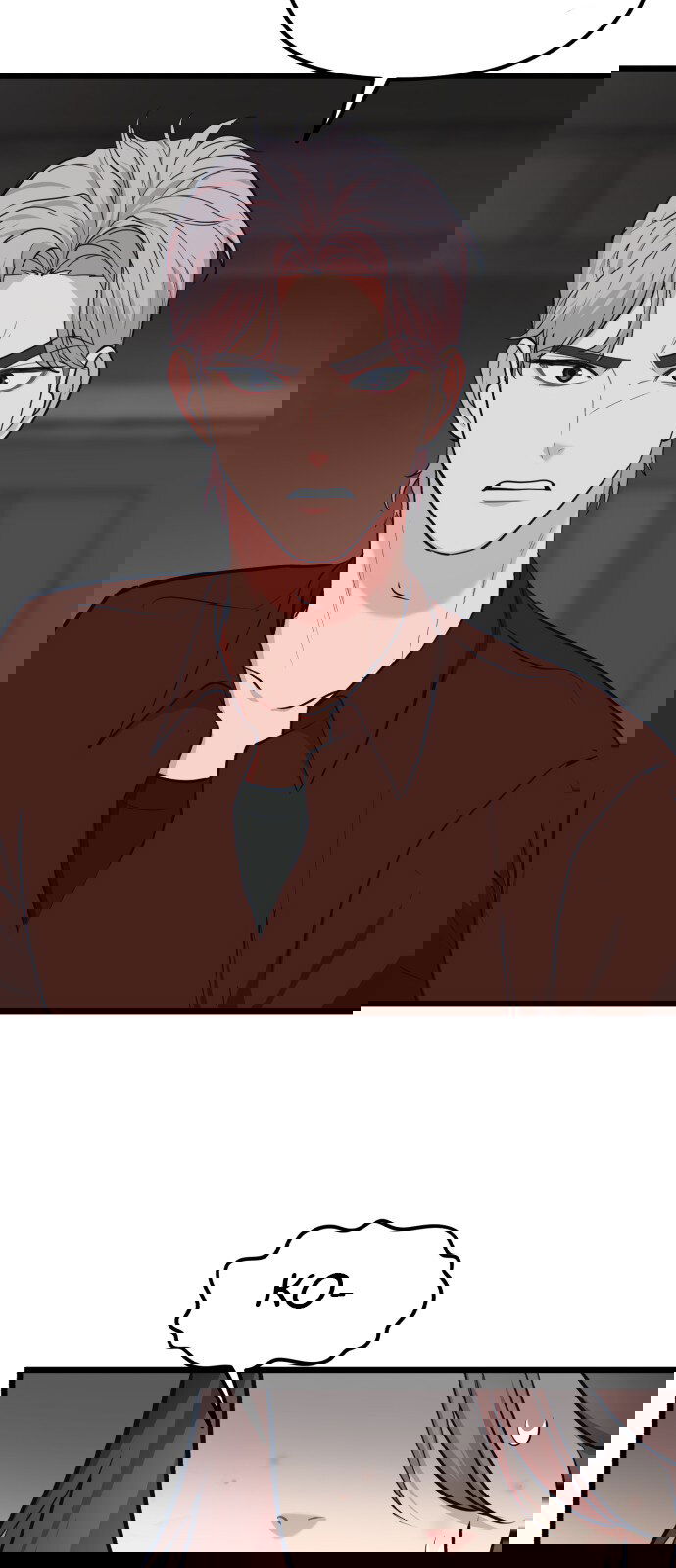 Манга Мой идеальный айдол - Глава 26 Страница 3