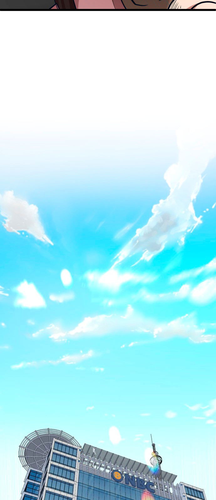 Манга Мой идеальный айдол - Глава 26 Страница 65