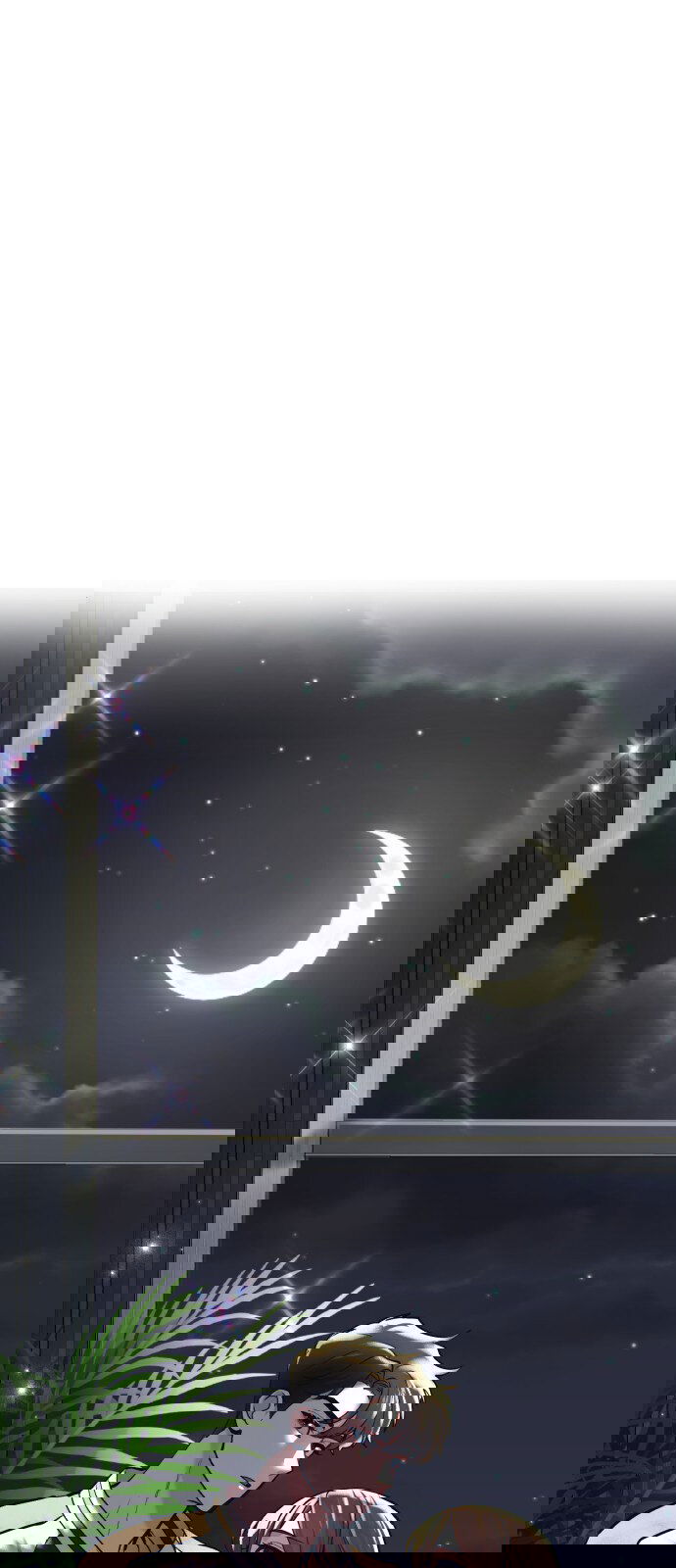 Манга Мой идеальный айдол - Глава 26 Страница 1