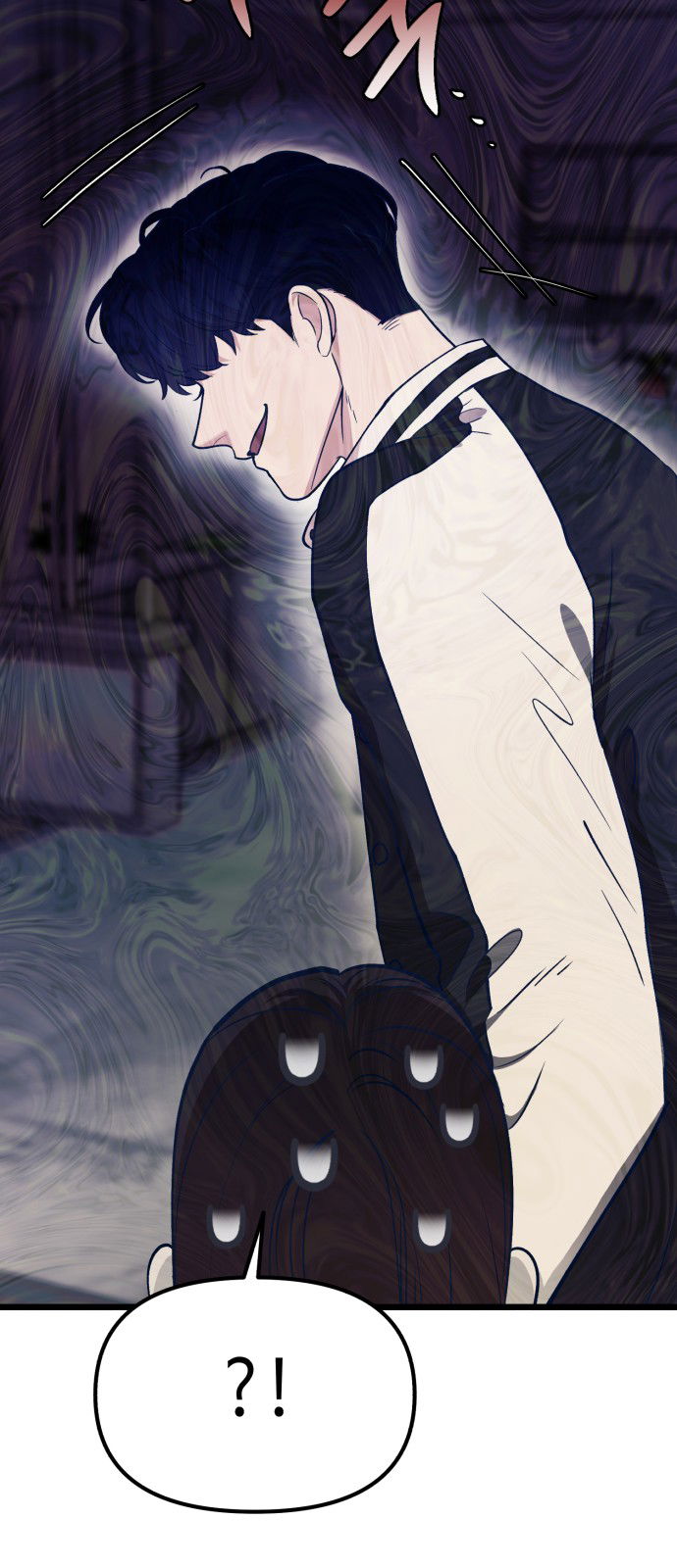 Манга Мой идеальный айдол - Глава 26 Страница 25