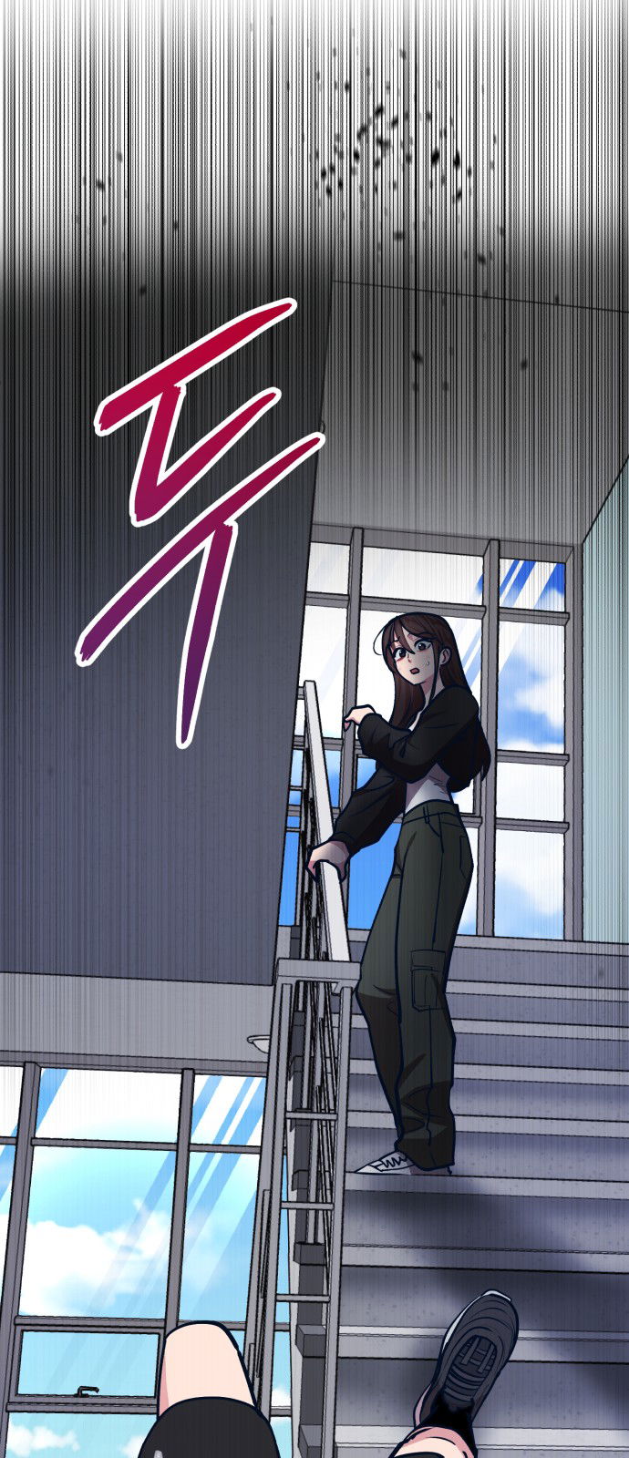 Манга Мой идеальный айдол - Глава 26 Страница 84