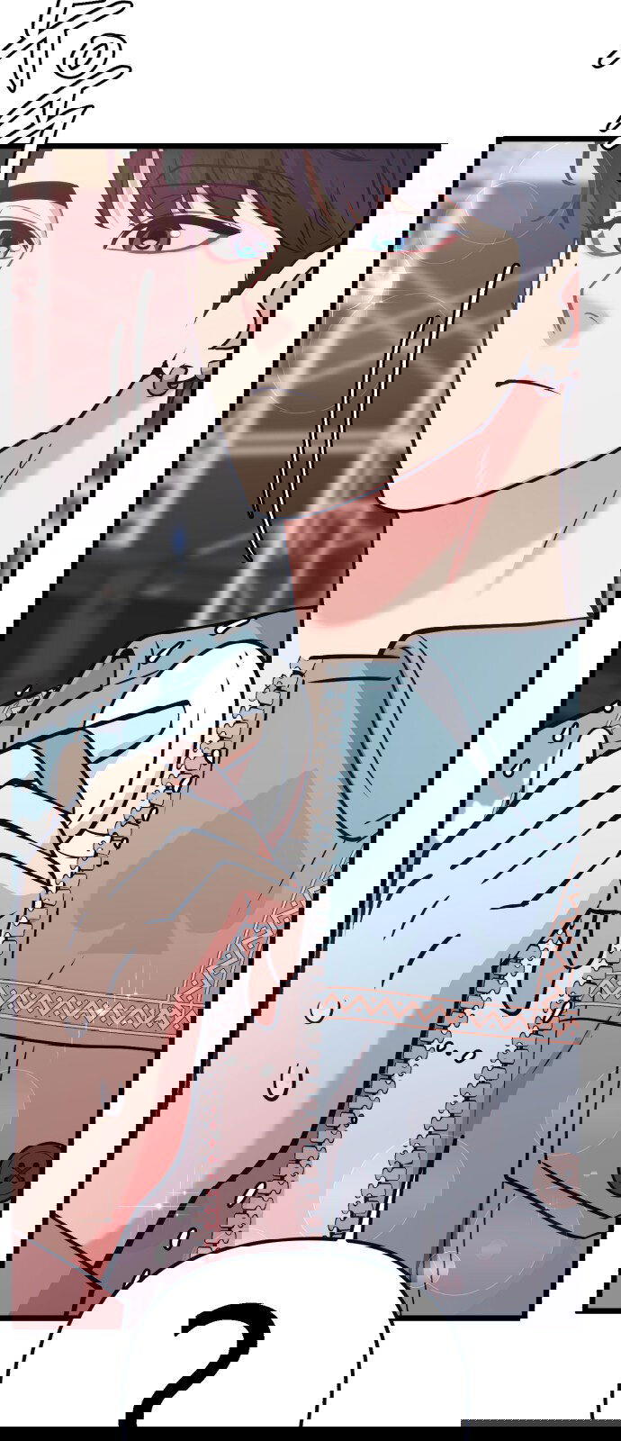 Манга Мой идеальный айдол - Глава 26 Страница 45