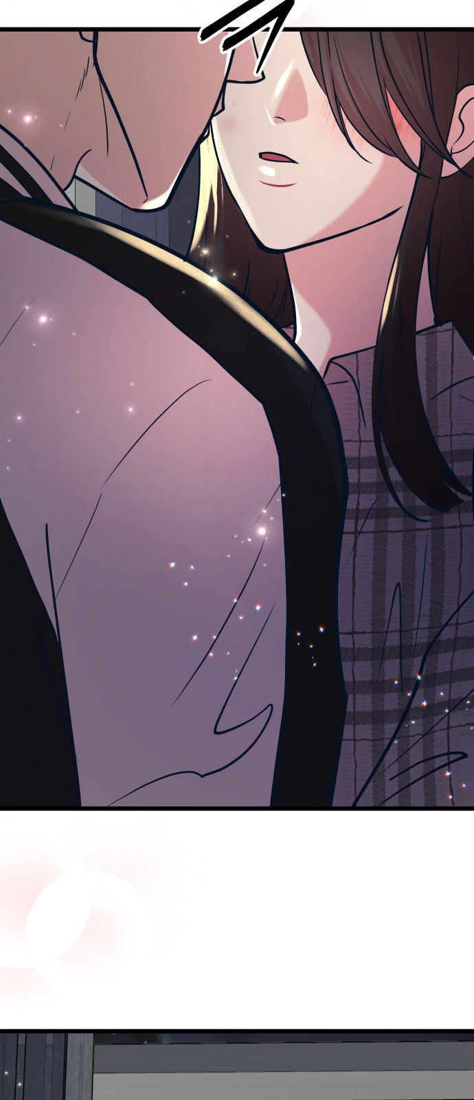 Манга Мой идеальный айдол - Глава 25 Страница 88