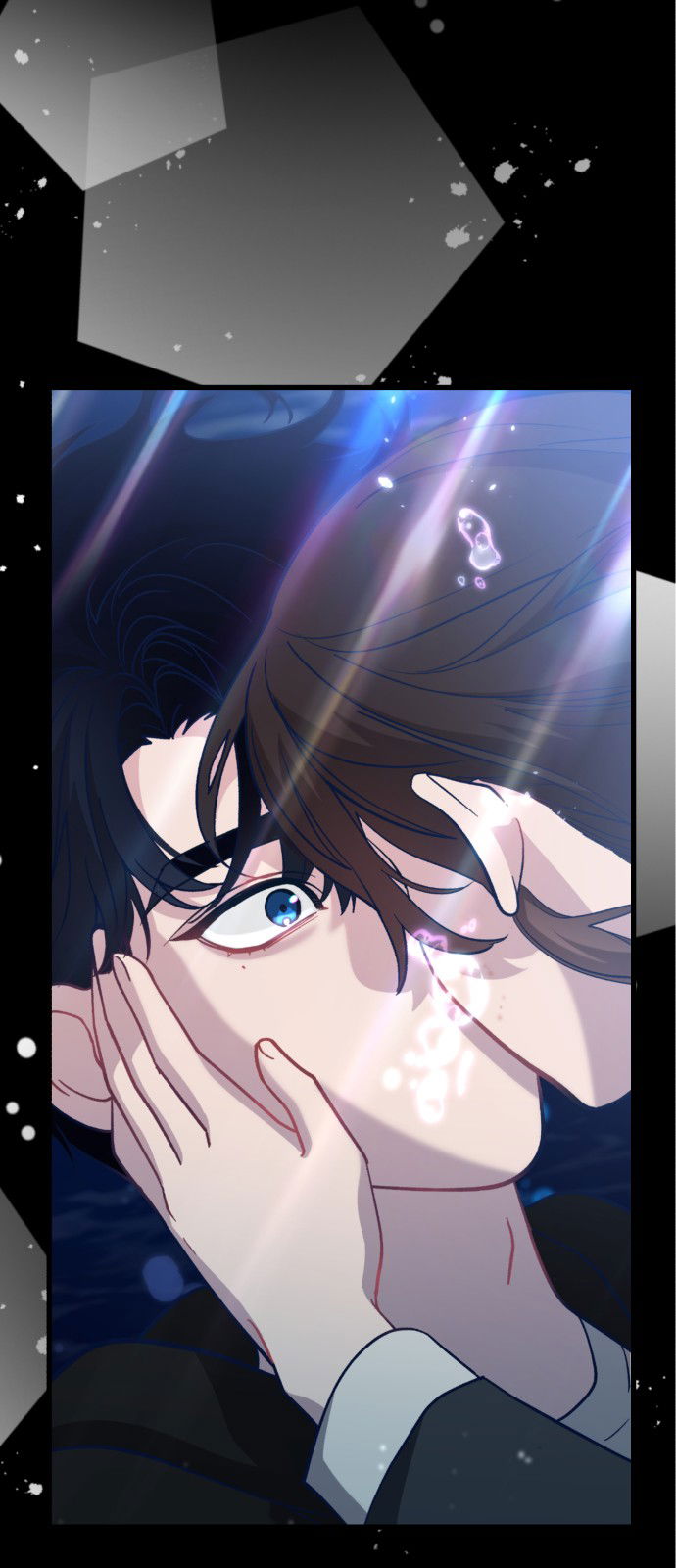 Манга Мой идеальный айдол - Глава 25 Страница 75