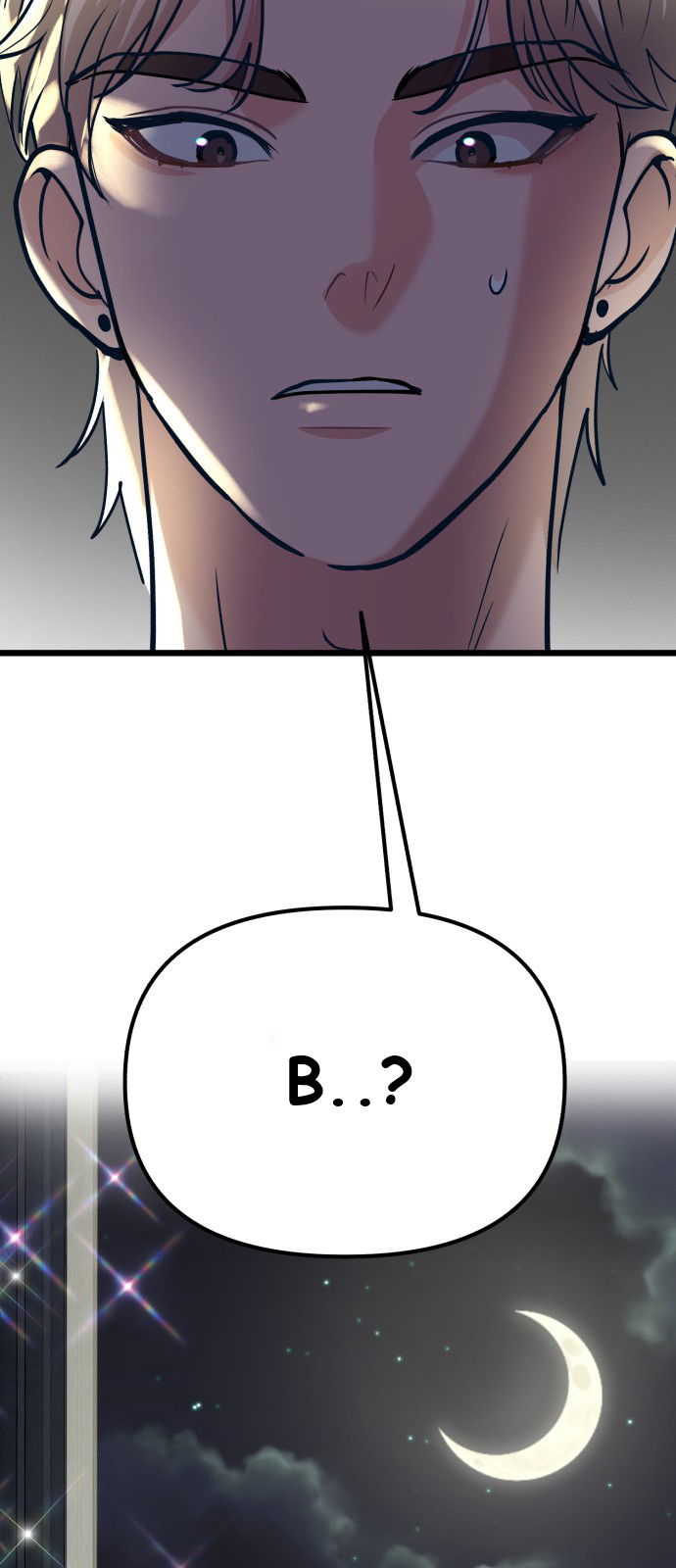 Манга Мой идеальный айдол - Глава 25 Страница 92