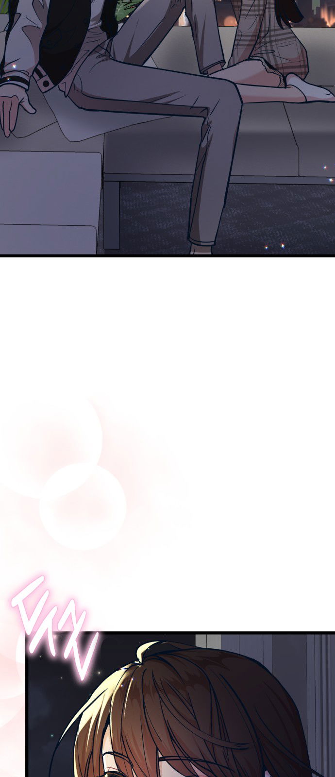 Манга Мой идеальный айдол - Глава 25 Страница 86