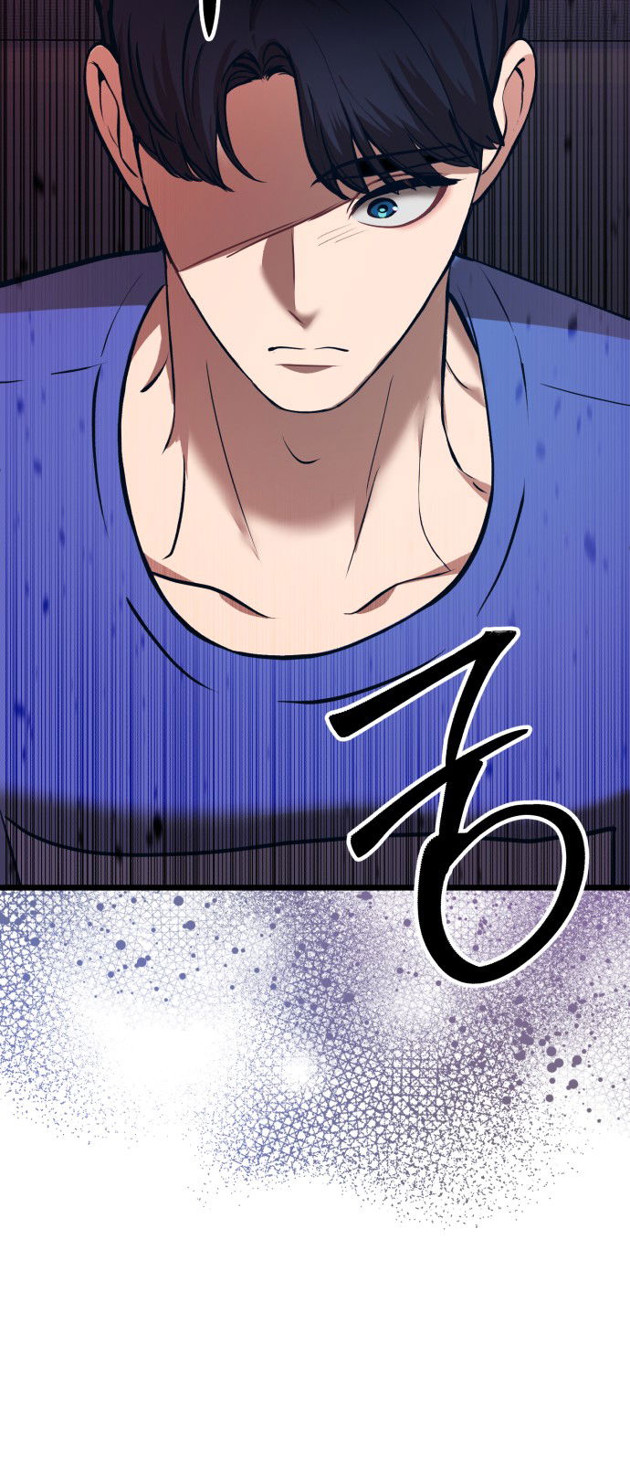 Манга Мой идеальный айдол - Глава 25 Страница 13