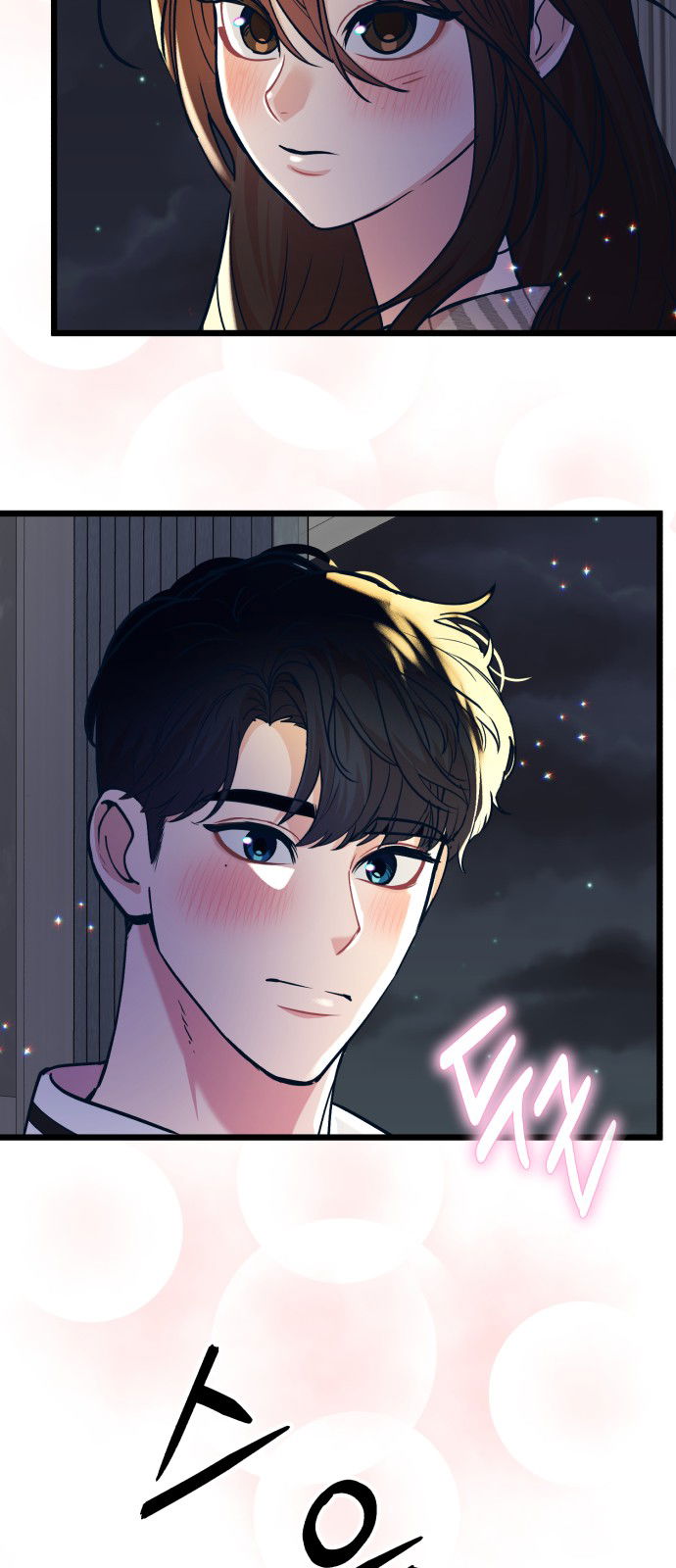 Манга Мой идеальный айдол - Глава 25 Страница 87