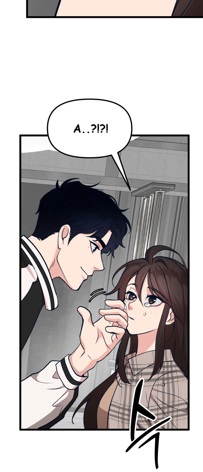 Манга Мой идеальный айдол - Глава 25 Страница 65