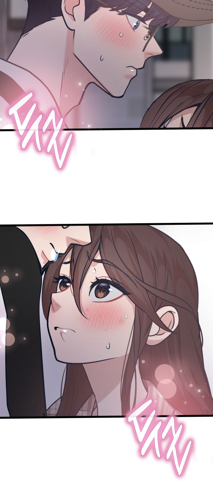 Манга Мой идеальный айдол - Глава 24 Страница 64