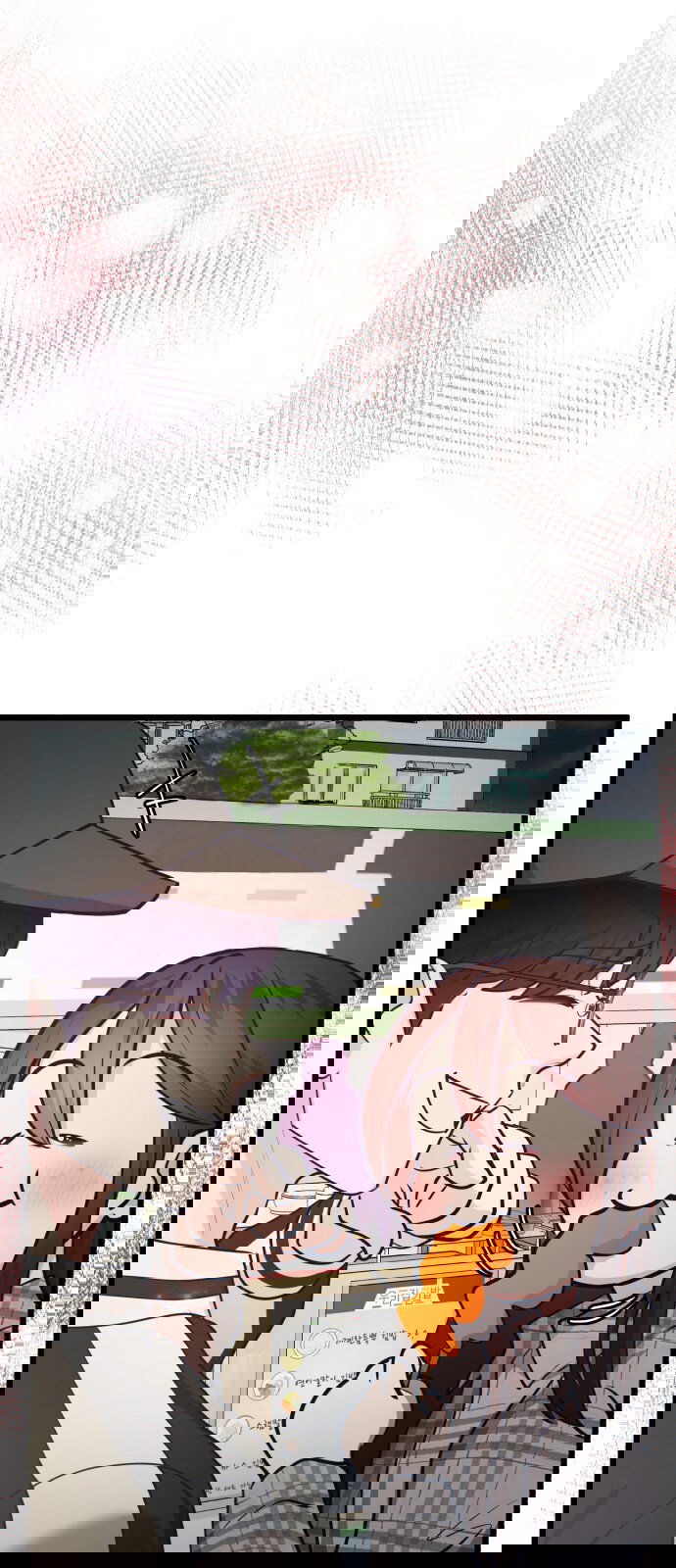 Манга Мой идеальный айдол - Глава 24 Страница 45