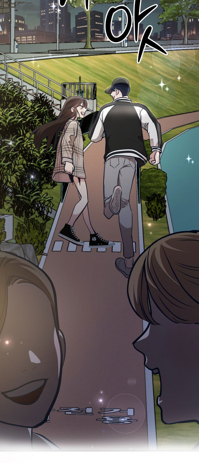 Манга Мой идеальный айдол - Глава 24 Страница 44