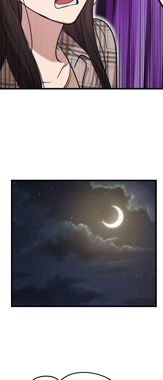 Манга Мой идеальный айдол - Глава 24 Страница 57