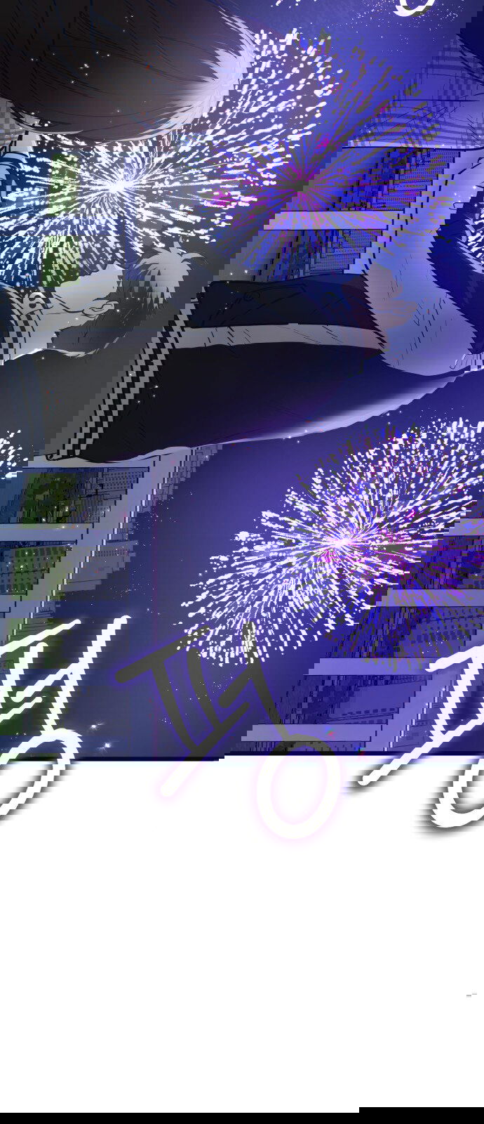 Манга Мой идеальный айдол - Глава 24 Страница 83