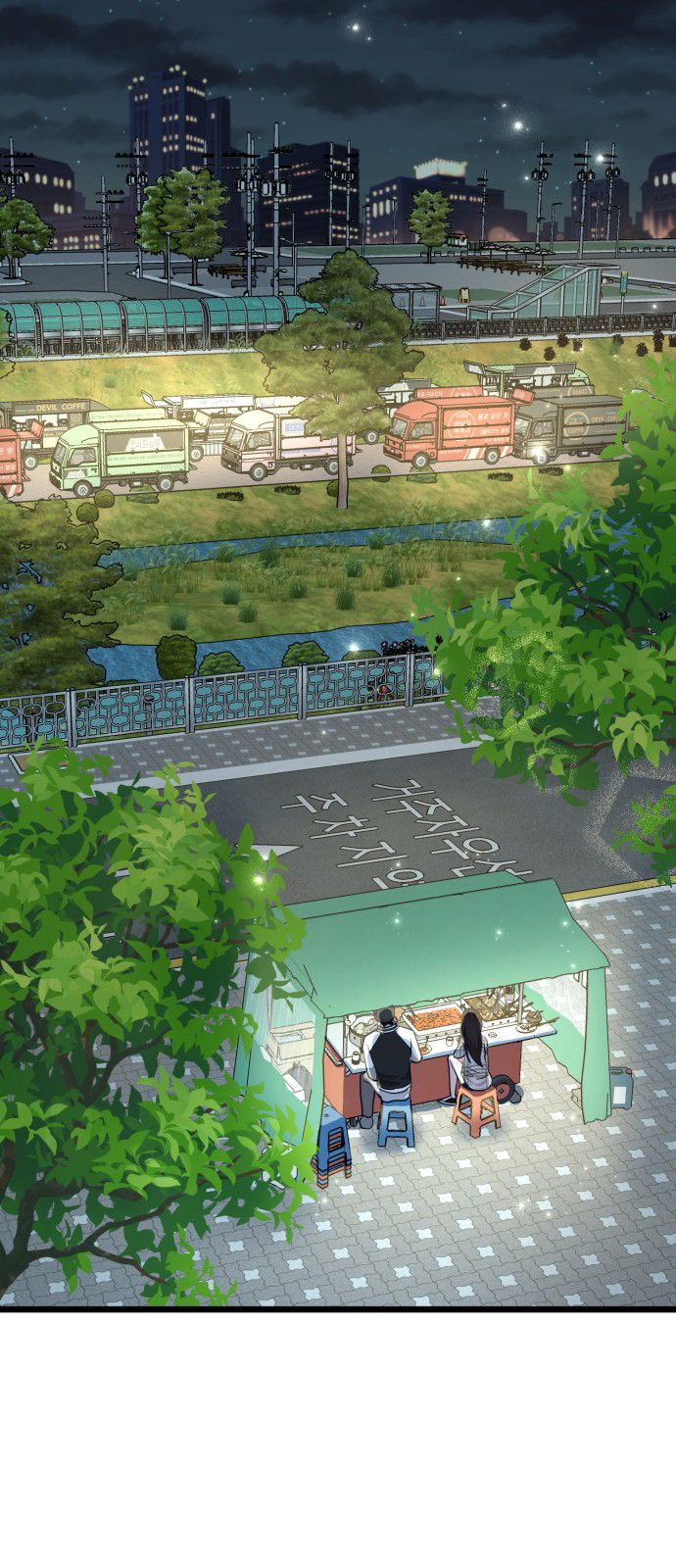 Манга Мой идеальный айдол - Глава 24 Страница 28