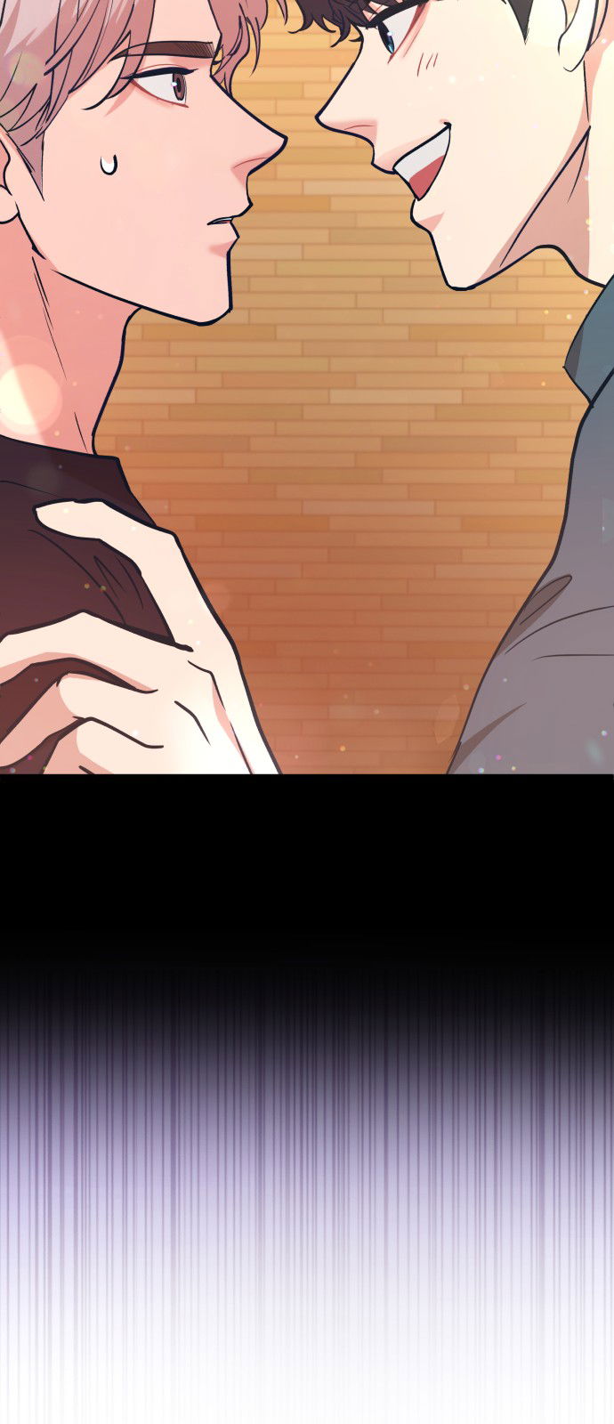 Манга Мой идеальный айдол - Глава 23 Страница 38