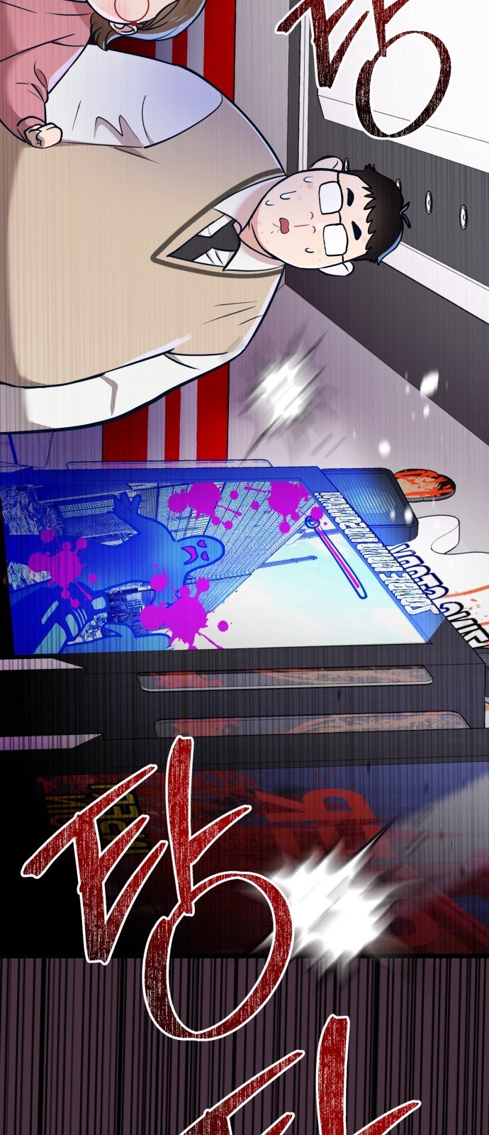 Манга Мой идеальный айдол - Глава 22 Страница 68