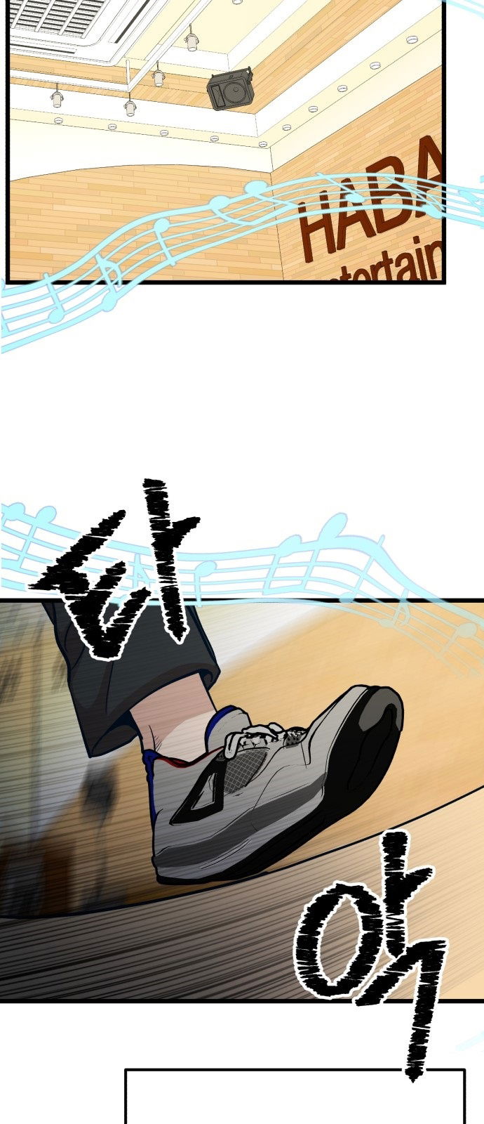 Манга Мой идеальный айдол - Глава 22 Страница 91