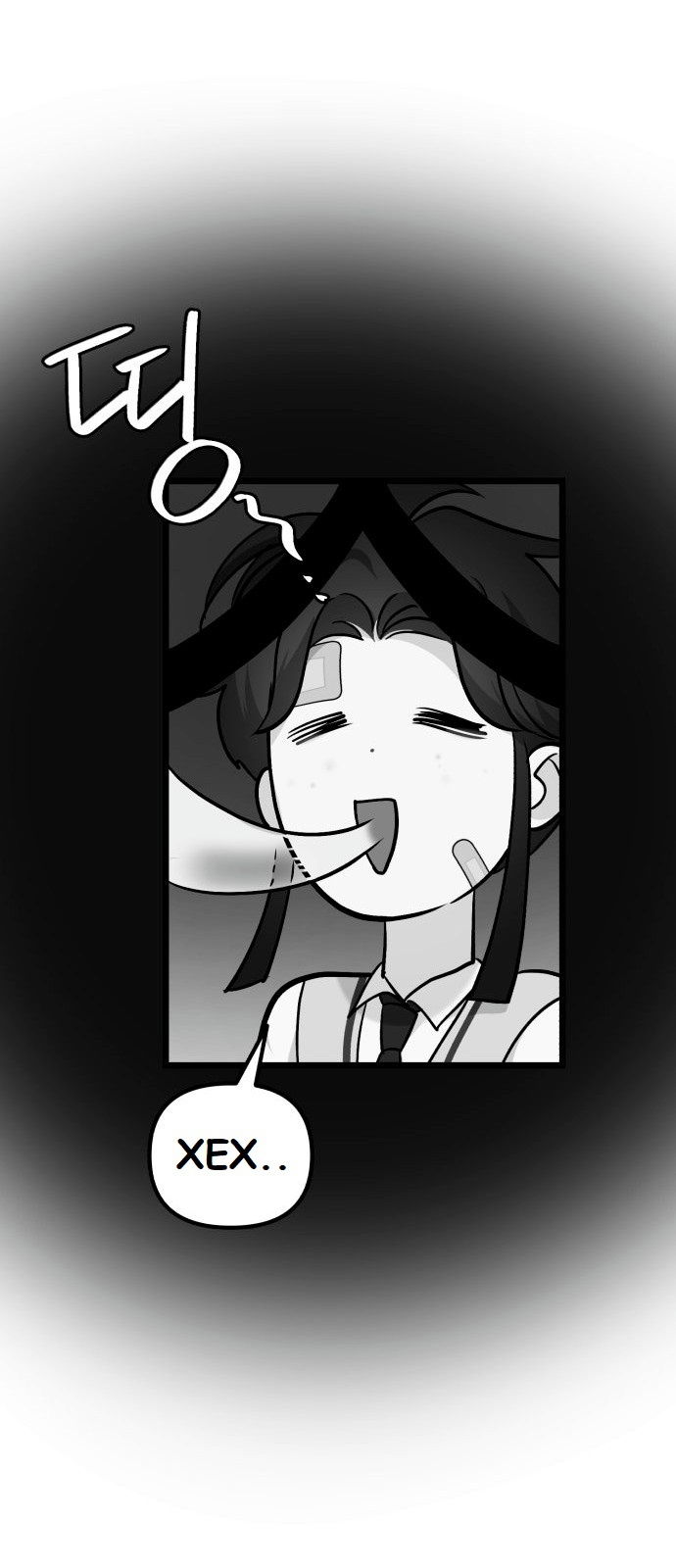 Манга Мой идеальный айдол - Глава 22 Страница 42