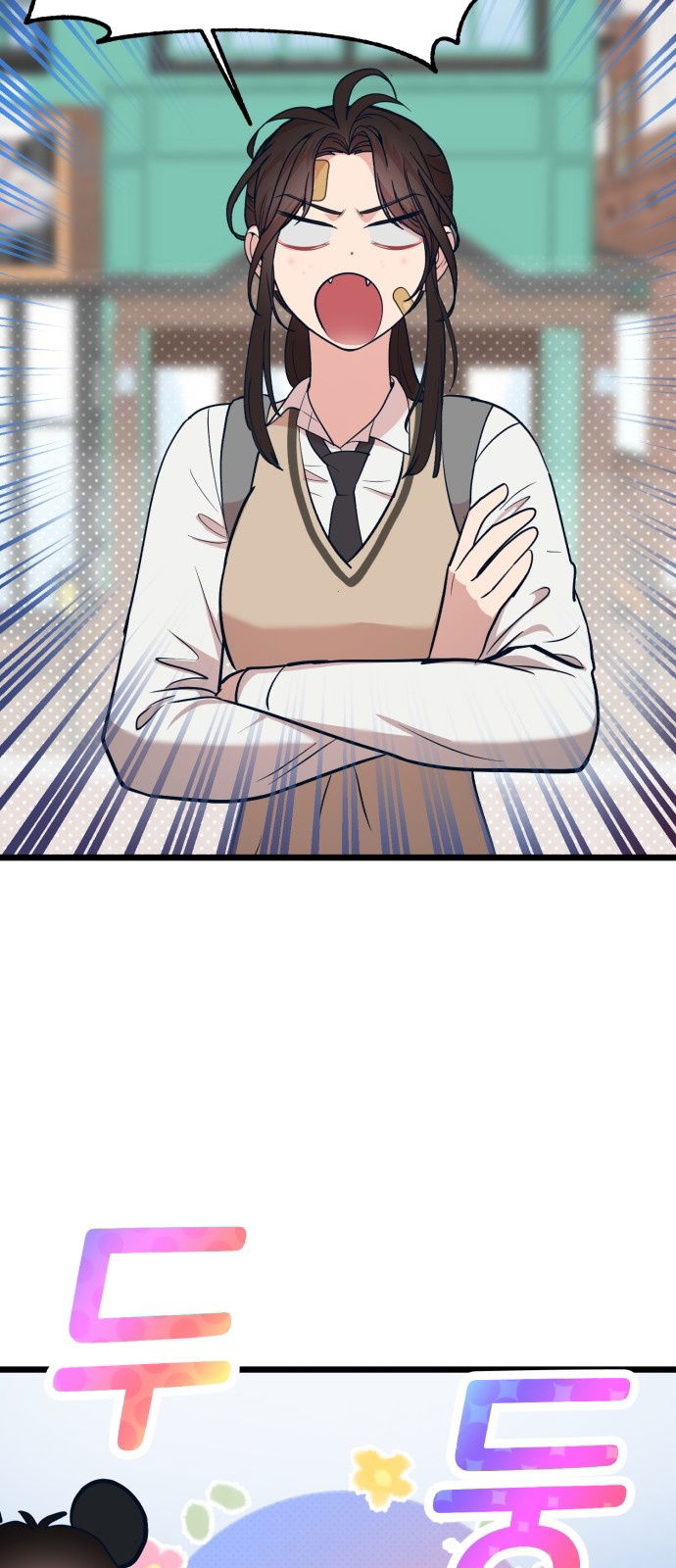 Манга Мой идеальный айдол - Глава 22 Страница 81