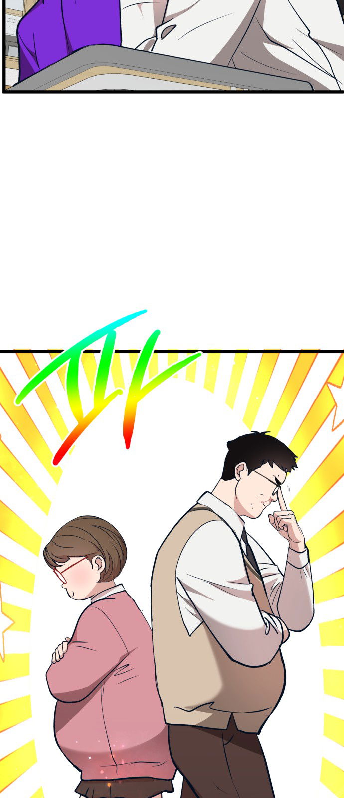 Манга Мой идеальный айдол - Глава 21 Страница 67