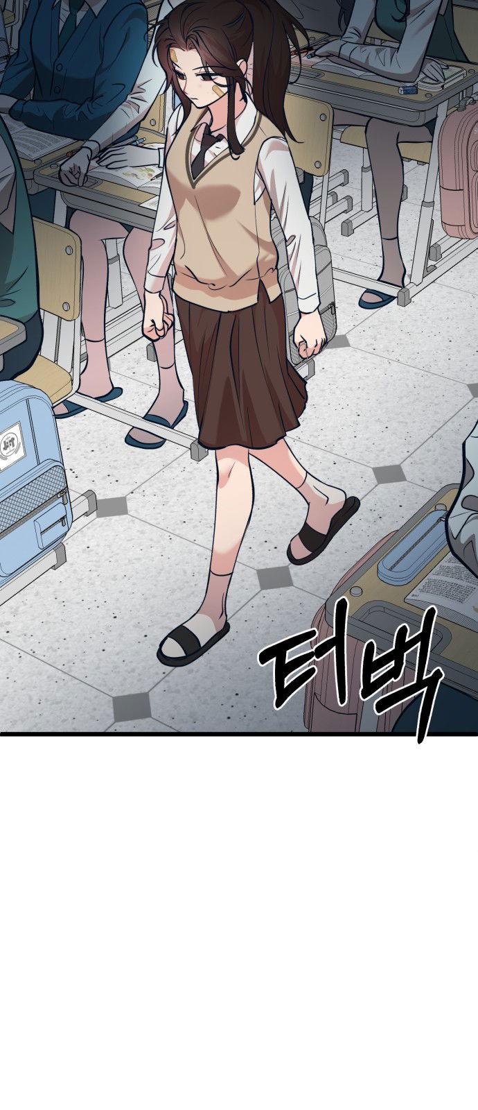 Манга Мой идеальный айдол - Глава 21 Страница 37