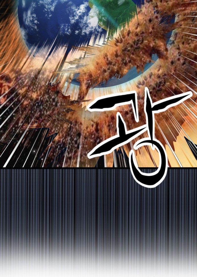 Манга Мой идеальный айдол - Глава 21 Страница 89