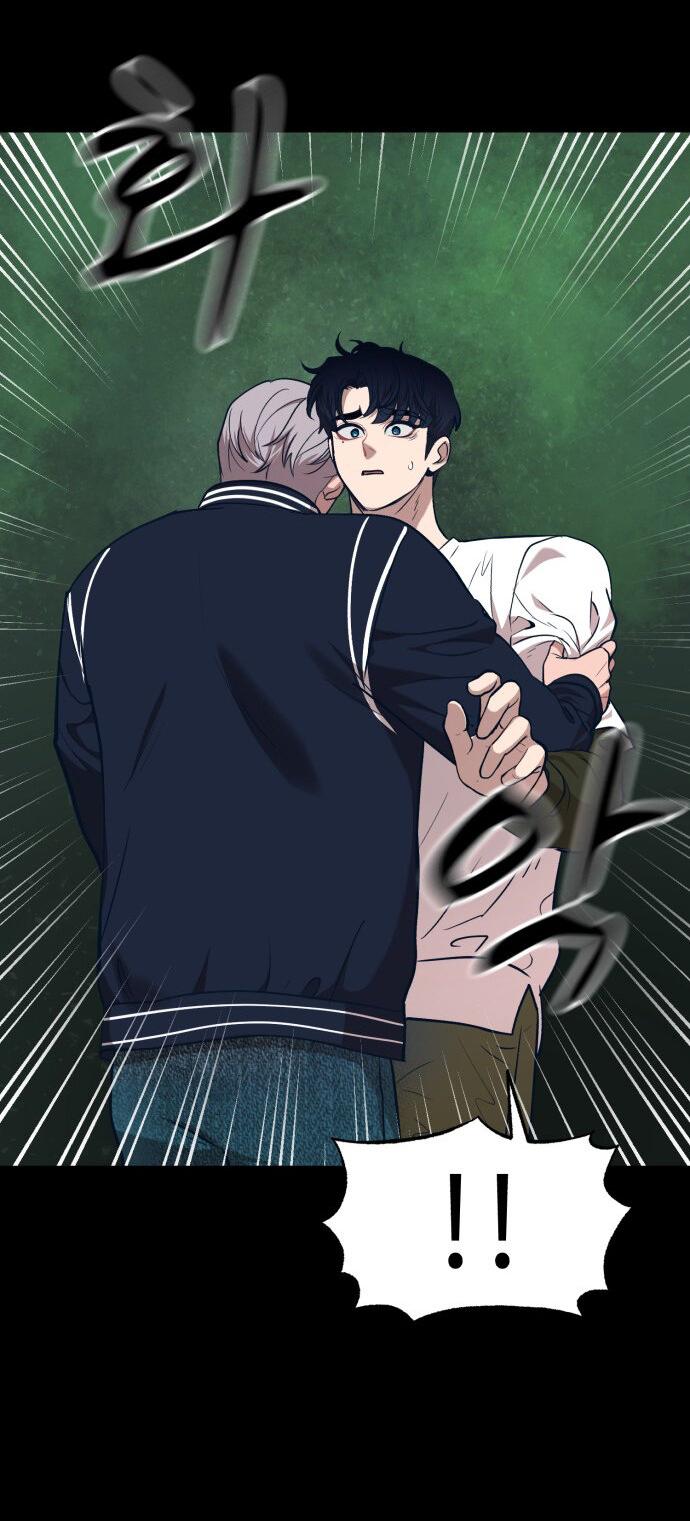 Манга Мой идеальный айдол - Глава 20 Страница 6