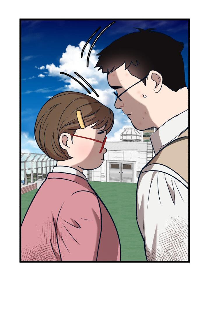 Манга Мой идеальный айдол - Глава 20 Страница 46