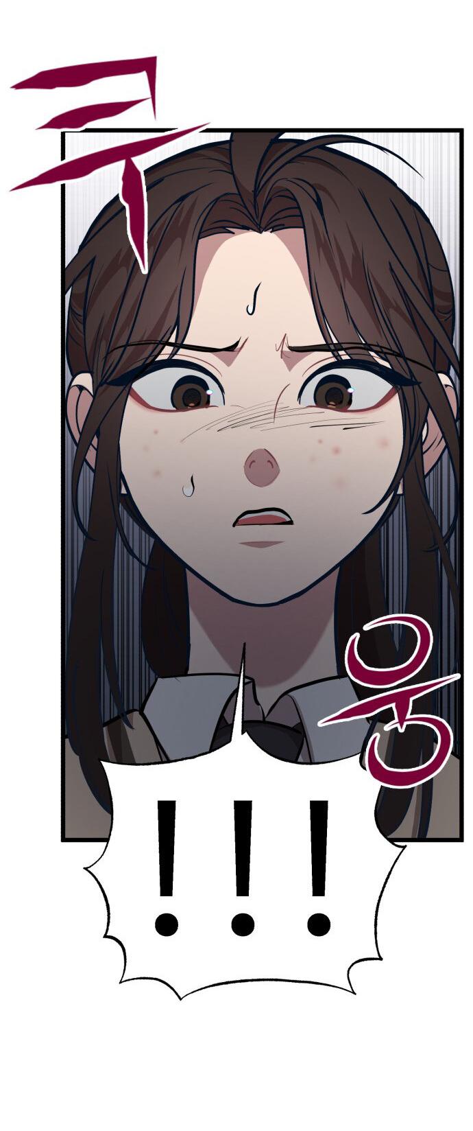 Манга Мой идеальный айдол - Глава 20 Страница 13