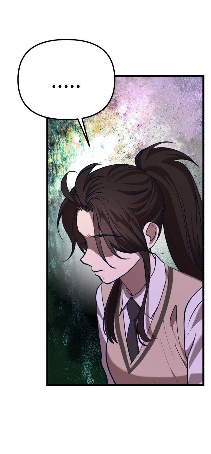 Манга Мой идеальный айдол - Глава 20 Страница 29